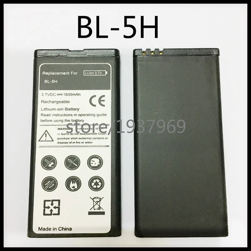 1830 мА/ч, BL-5H Батарея чехол с подставкой и отделениями для карт для Nokia Lumia 630 636 638 635 RM-970 RM-978 RM-1010 Батарея BL5H