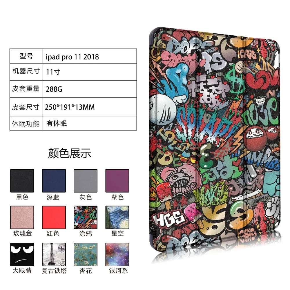 Кожаный флип-чехол с держателем для ручки iPad Pro 11 ''Smart Wake Sleep Cover 11'' чехол