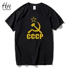 HanHent 100 хлопок ММА футболка Летняя мужская футболка Кроссфит короткий рукав Футболка Homme Мужская s бодибилдинг одежда дешевые рубашки