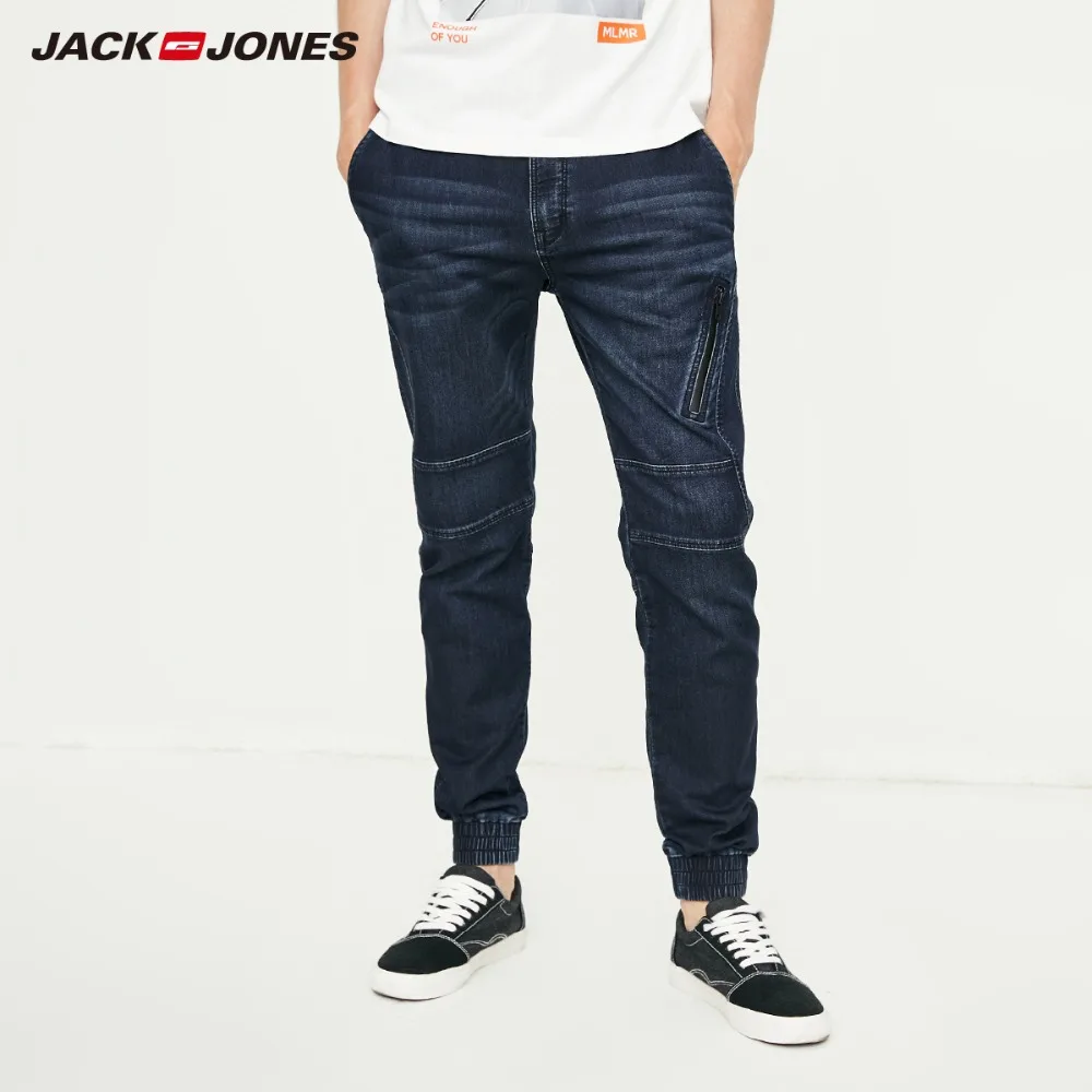 Мужские хлопковые джинсы Jack & Jones J | 218332576|Мужские джинсы|