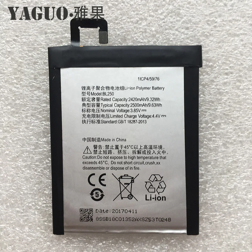 Для Lenovo 2420-2500Mah BL250 оригинальный литий-ионный аккумулятор для VIBE S1 S1c50 S1a40 s1 a40 c50