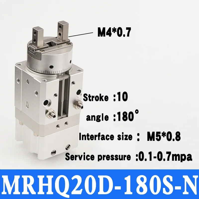 MRHQ 10D-90S 16D-180S/20D/25D SMC тип поворотный захват 2 пальца цилиндр поворотный зажим - Цвет: MRHQ20D-180S
