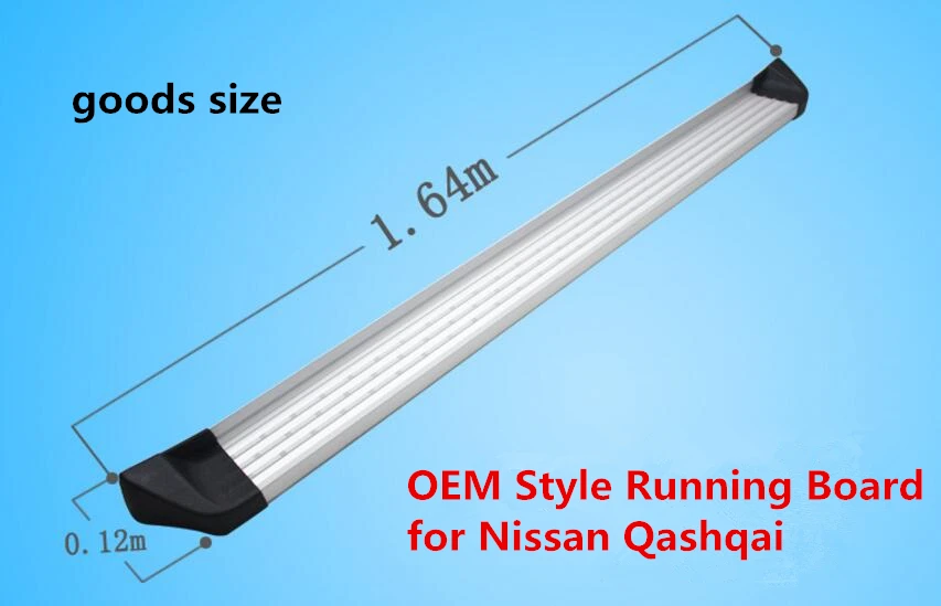 JIOYNG для Nissan Qashqai 2007 2015 автомобильные беговые доски авто боковые ступенчатые