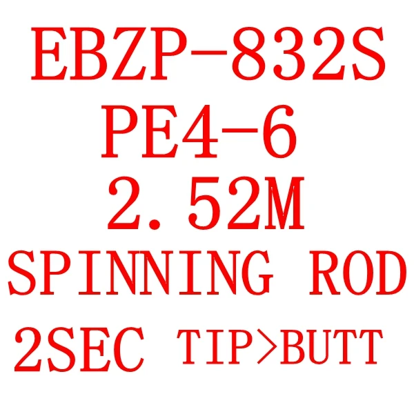 Спиннинг ECOODA EBZP, 862 S, 832 s, pe4-6, pe5-8, 2,52 м, 2,59 м, мощность, 32 кг, полностью Фудзи, запчасти для отсадки на суше, удочка для лодок - Цвет: Белый