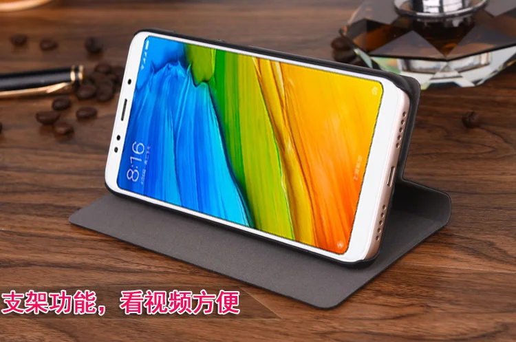 Новейший чехол для Xiaomi Redmi 5/5 Plus, роскошный тонкий стильный кожаный чехол-подставка для Xiaomi Redmi 5 Redmi 5 Plus, чехол для телефона