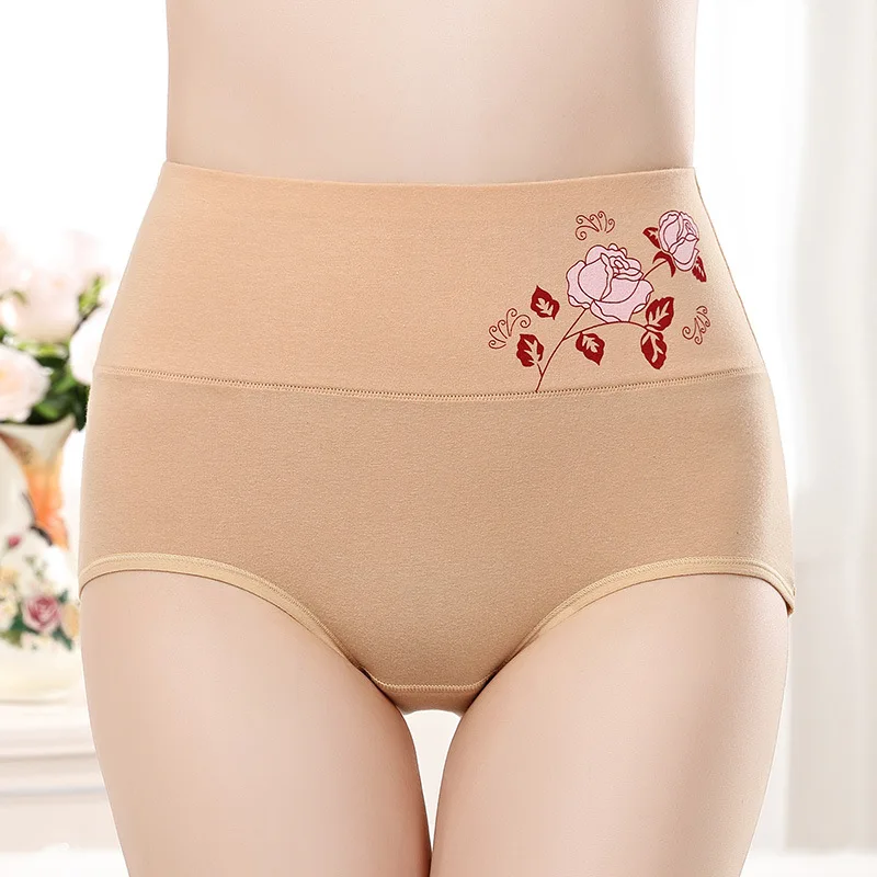 Special price Beige Новые женские хлопковые трусики с высокой талией, трусики с вышивкой, нижнее белье, модные женские большие штаны, сексуальные трусики, трусы для беременных - Цвет: Special price Beige