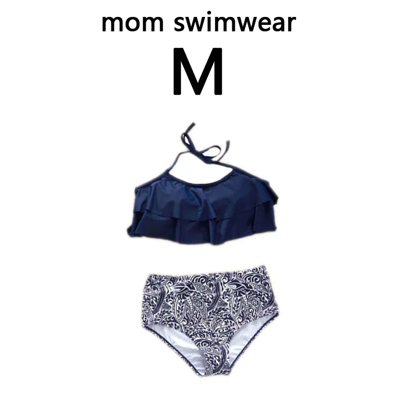 mom size M Летние женские купальники для девочек; купальники для мамы и дочки; комплект бикини для мамы и дочки; Одинаковая одежда для семьи; пляжные шорты для мужчин и мальчиков - Цвет: mom size M