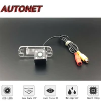 autonet backup rear view camera for mercedes benz m ml class ml450 ml350 ml300 ml250 ml63 ml320 w220 w203 w211 w209 w219 w251