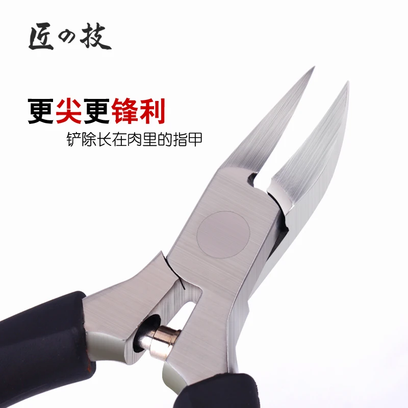 Высококачественная Роскошная головка из нержавеющей стали машинка для стрижки