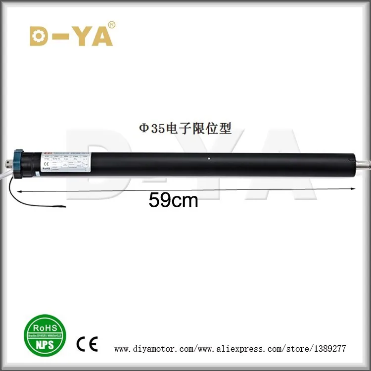 2017 Smart Жалюзи электрические жалюзи для умного дома моторизованные шторы на