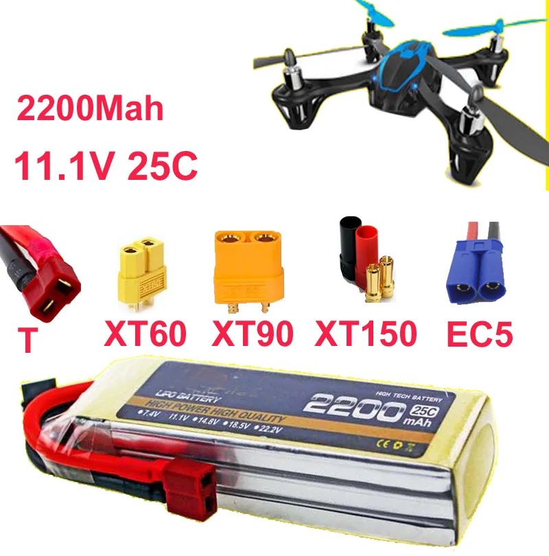 

Скорость разряда 25C 3S 11,1 V 2200Mah 25WH LiPo модельный авиационный силовой литий-полимерный аккумулятор для дрона с низким сопротивлением источник питания FPV