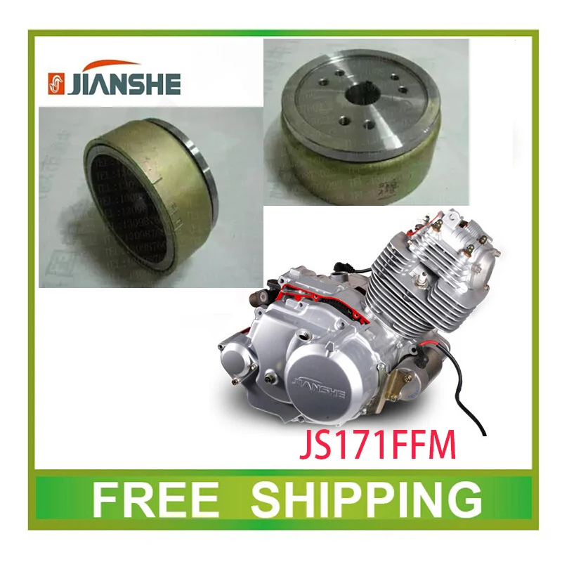 

JIANSHE LONCIN 250CC roller magneto coil cover atv quad accessories free shipping