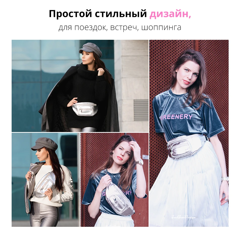 REALER поясные сумки для женщин из Искусственной кожи женские сумки через плечо высокое качество модные поясные карманы для дамы