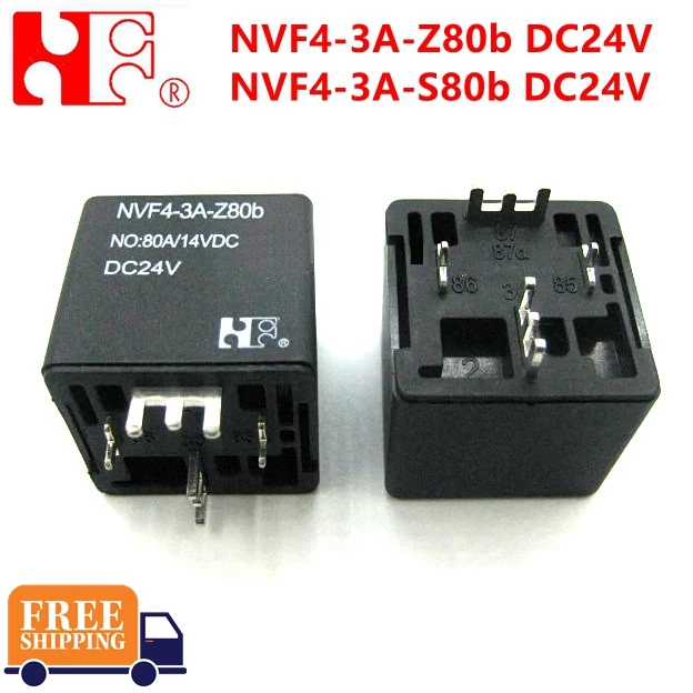 

HF RELAY NVF4-3A-Z80b NVF4-3A-S80b DC12V DC24V Brand new and original relay