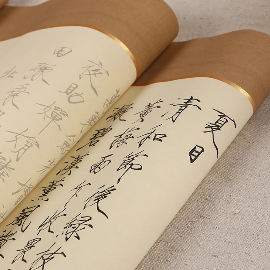 Китайская тетрадь стройных золотых накладок от Huizong's инструкции для рисования