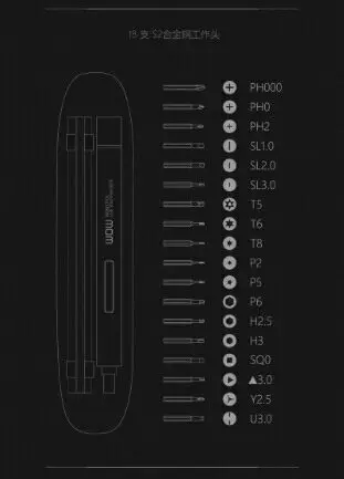 Wowstick 1FS миниатюрная электрическая отвертка корпус из сплава аккумуляторная