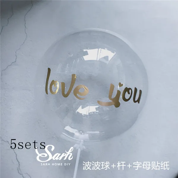 Прозрачный воздушный шар с "с днем рождения" "Love You" Коллекция торт украшение день рождения украшение для выпечки милые подарки - Цвет: Прозрачный