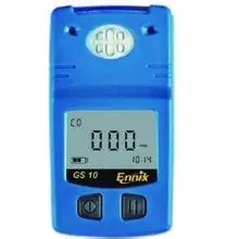 

Germany Nicks GS40 series gas detector compound gas detector (conventional 4, 1)