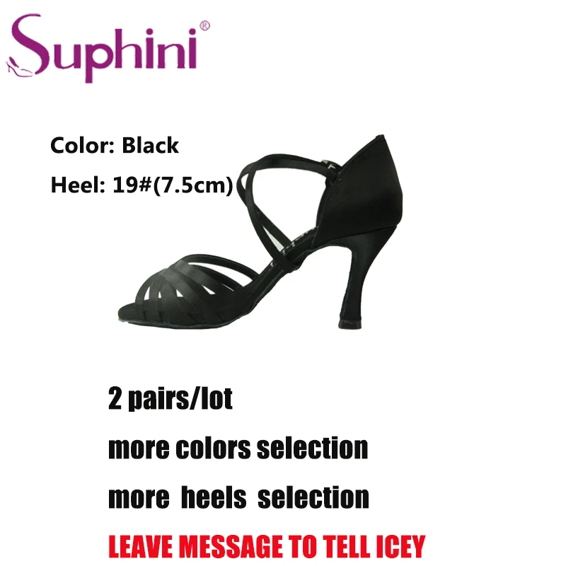 Black 7.5cm heel Высокое количество Suphini глубокий загар Сальса Обувь для латинских танцев Женская Быстрая Профессиональная женская обувь для латинских танцев - Цвет: Black 7.5cm heel