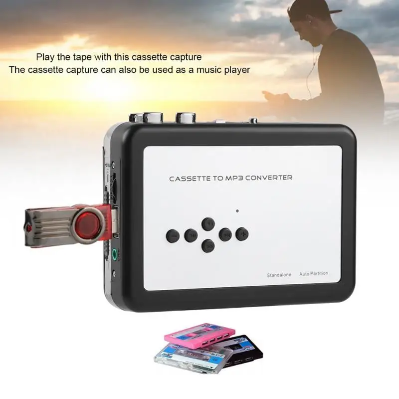 Магнитола MP3 конвертер для Windows Plug and play музыкальный аудио плеер кассета с