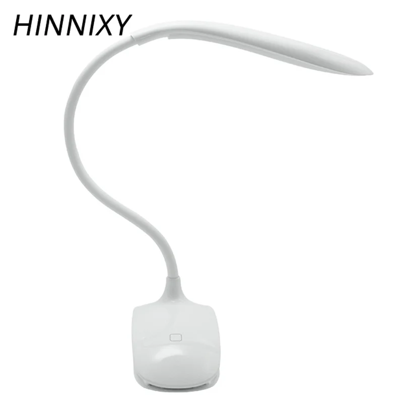 Hinnixy LED перезаряжаемые настольные лампы для чтения с регулируемой яркостью