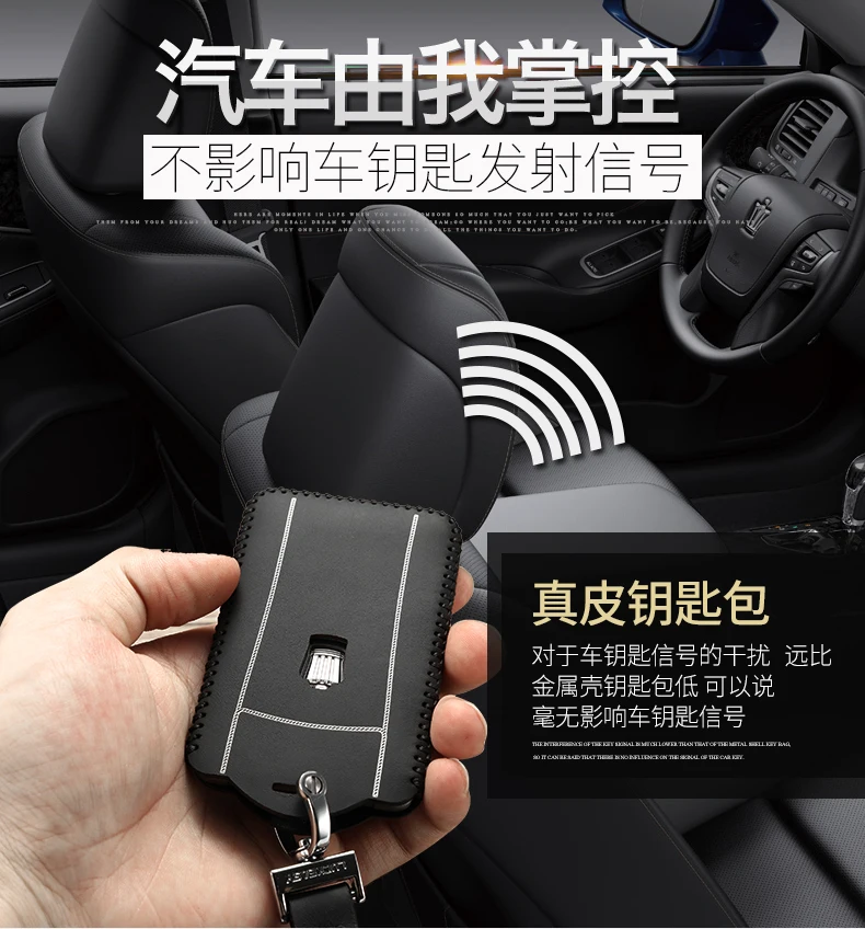 Автомобильный чехол для ключей, брелок для Toyota crown 2012, автомобильный брелок для ключей из натуральной кожи