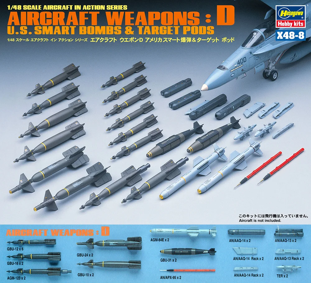 1/48 США авиабомба и вешалка D 36008|bomb|hanger |