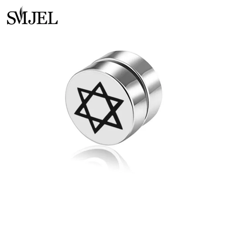 SMJEL Rock, сильный магнит, магнитный, забота о здоровье, серьги-гвоздики для ушей, не пирсинг, серьги с черепом, Дэвидом, звездой Тай Чи, ювелирные изделия для мужчин и женщин