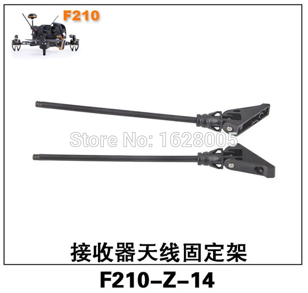 Walkera F210/F210 3D RC вертолет Квадрокоптер запасные части F210 Z 14 держатель антенны|antenna