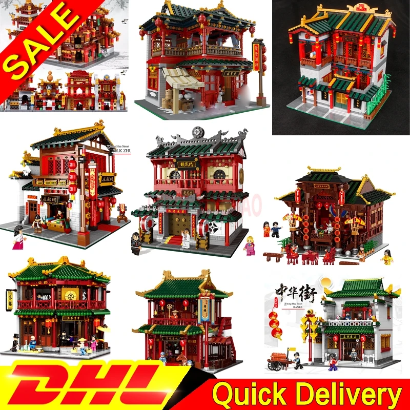 Xingbao 01001 01002 01003 01004 01020 01021 01022 01023 01101 01102 китайский Наборы конструкторных блоков