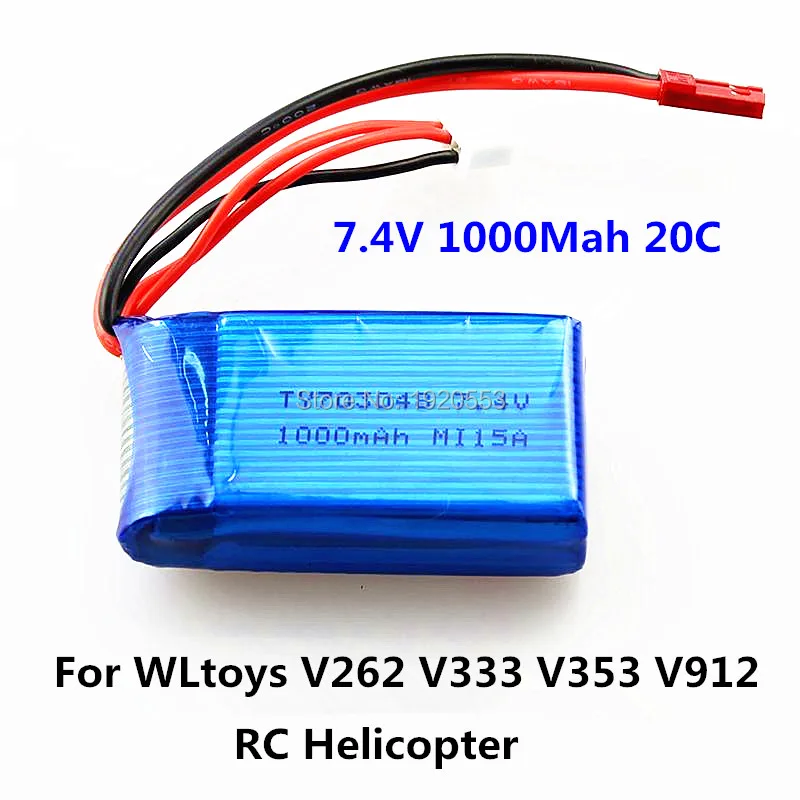 Литий полимерный аккумулятор 7 4 В 1000 мАч 1200 для WLToys V912 V262 V353 4Ch с одним пропеллером