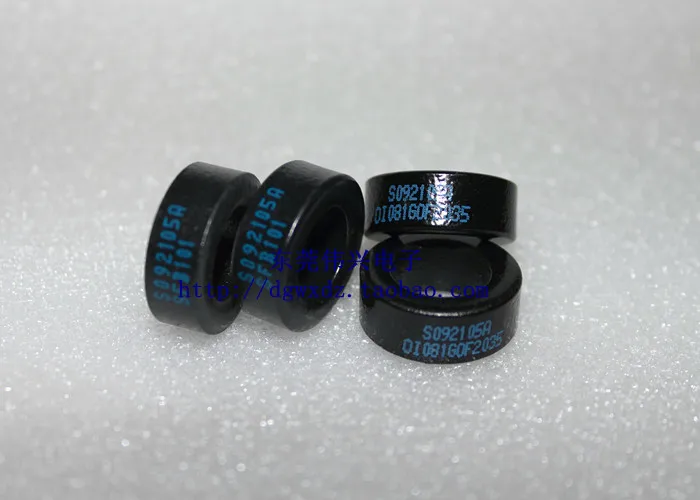 Kool ring S092105A 23.6 * 14.4 8.89mm permeability : 125 inductance 105 | Электронные компоненты и принадлежности