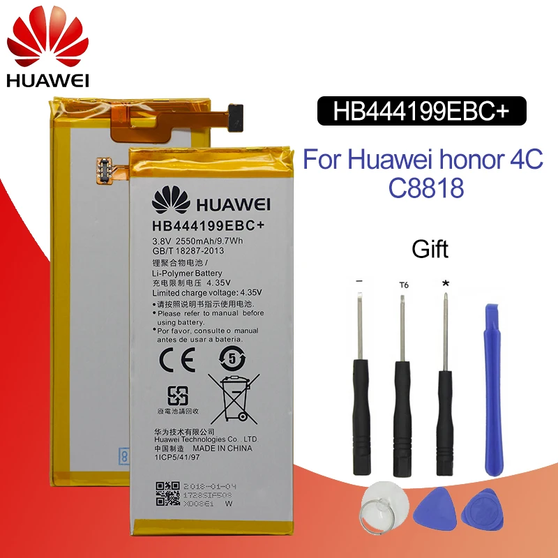 Батарея для huawei HB444199EBC+ 2550 ма-ч для huawei Honor 4C C8818 CHM-UL00 CHM-TL00H CHM-CL00 Замена телефон Батарея