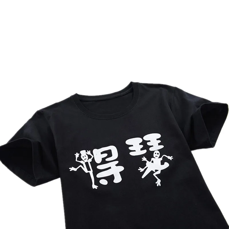 Забавные Дизайн человек Костюмы мода китайских иероглифов печать Мужской