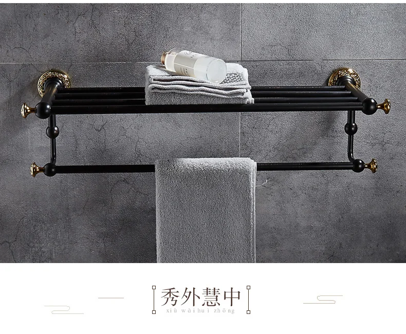All copper black gold bath towel rack furniture rack european-style black copper wire drawing bathroom hardware hook suit