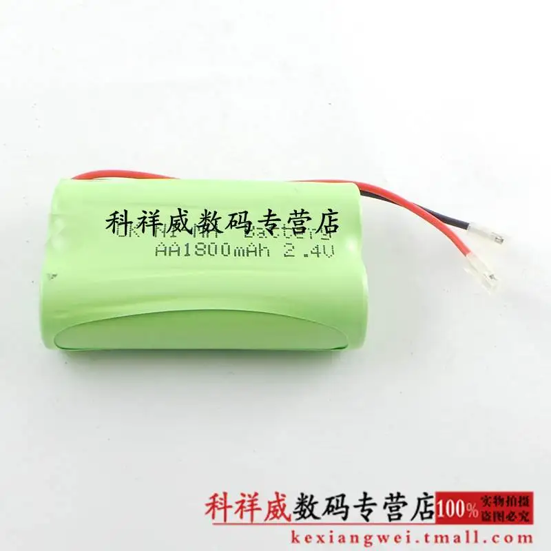 Beron 2 4 V 5 NiMH аккумуляторная батарея 1800MAH Ni MH AA телефон литий ионный аккумулятор|battery
