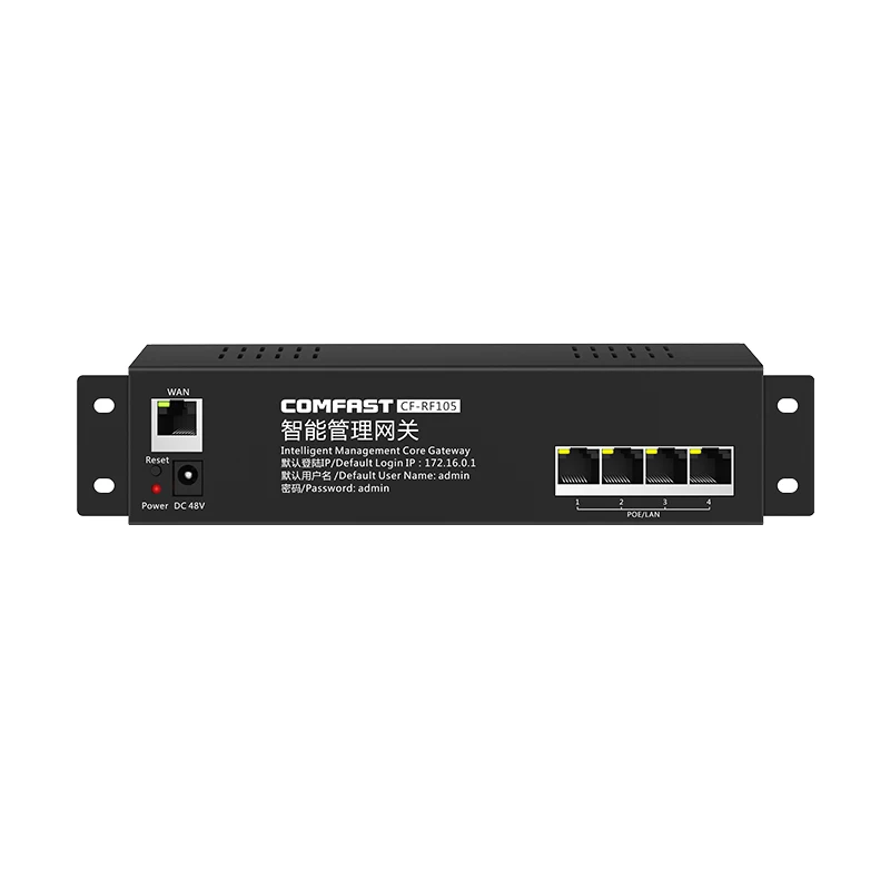 Контроллер шлюза COMFAST 650 МГц QCA9531 Wi-Fi с 4 портами LAN 100 Мбит/с CF-RF105 | Компьютеры и офис