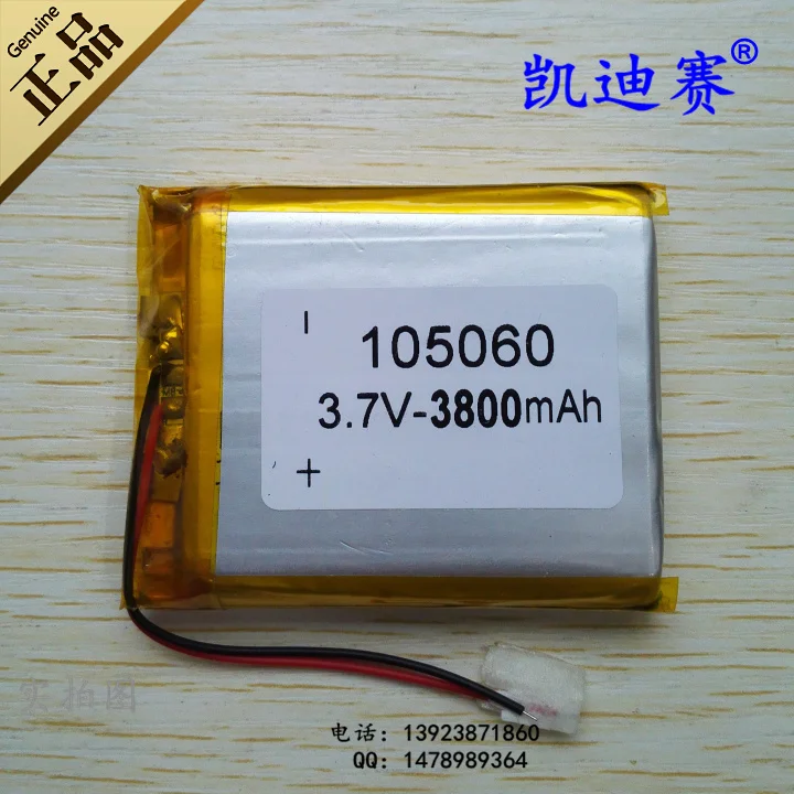 3,7 v li po литий-ионные литиевые батареи полимерная батарея 3 7 v ионные батарейки перезаряжаемая литий-ионная для 105060 3800 mah Мобильная мощность