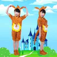childrens animal dress up clothes kangaroo cosplay performance clothing anime childrens dance costumes
