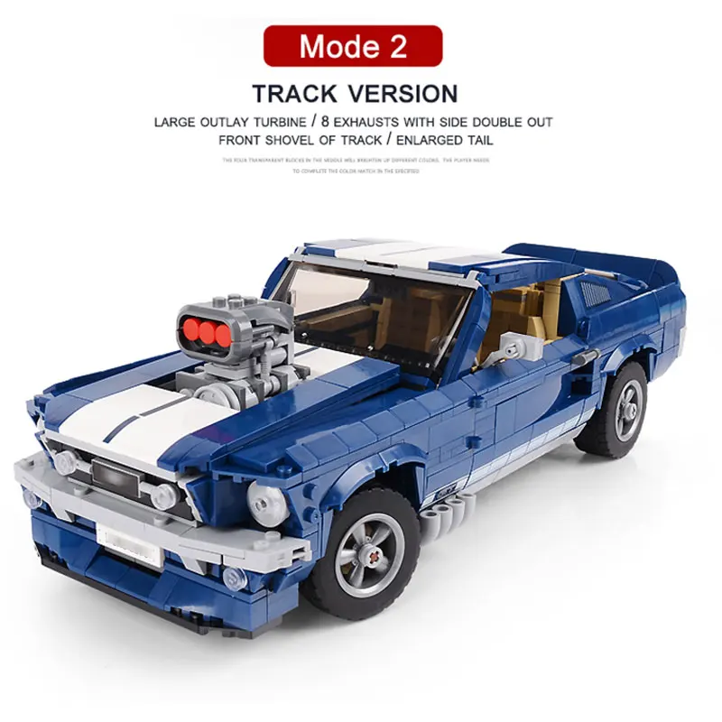Эксперт Ford Mustang совместимый 10265 набор строительных блоков Кирпичи собранные