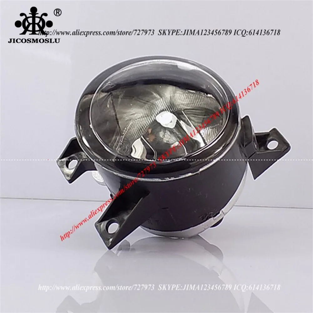 JICOSMOSLU: передние противотуманные фары с левой или правой пластиковой