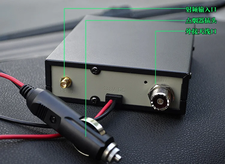 UHF/VHF Ham Радиочастотный усилитель мощности DMR для домофона рация VR-P25D