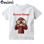 Детская необычная Дизайнерская футболка с изображением Джорджа, милые топы с коротким рукавом и мультяшным рисунком для мальчиков и девочек, Забавная детская футболка, ooo3067
