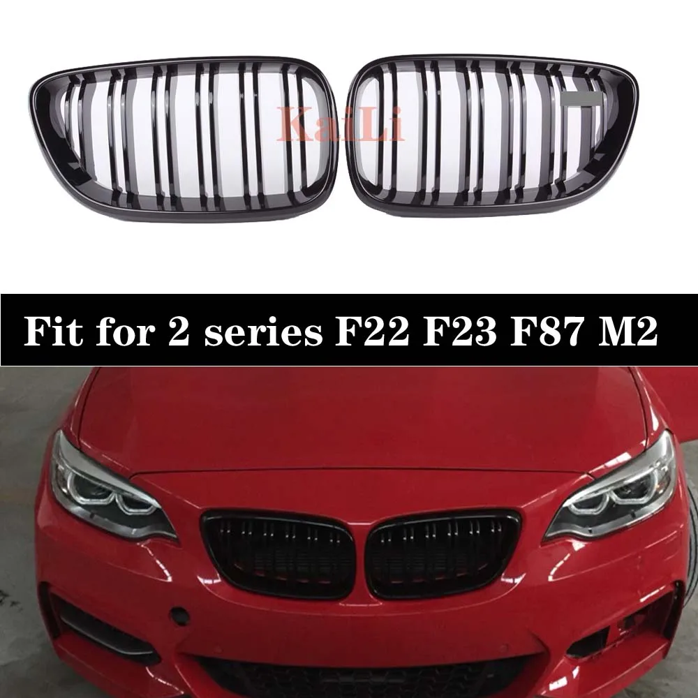 

Решетки для переднего бампера BMW 2 серии F22 F23 F87 M2, 2014 +