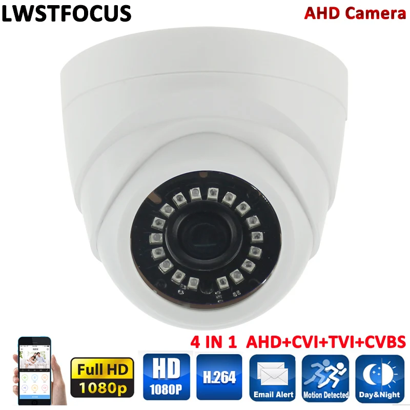 LWSTFOCUS 1/2. 7 ''Цвет CMOS Сенсор AHDH 1080 P AHD Камера Крытый Купол безопасности камеры