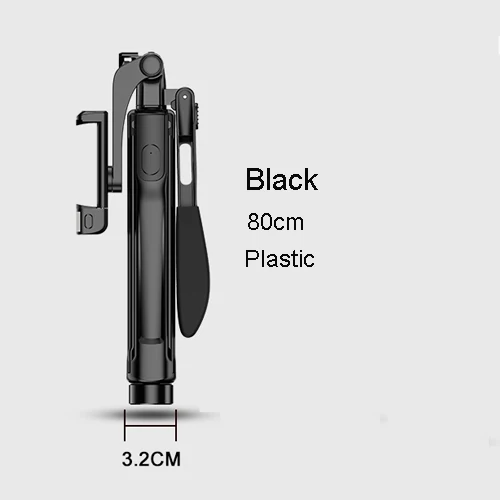 Black 80cm 3 в 1 беспроводной bluetooth селфи палка штатив выдвижной монопод с селфи светильник для iPhone X 8 7 6s Xiaomi/huawei смартфон - Цвет: Black 80cm
