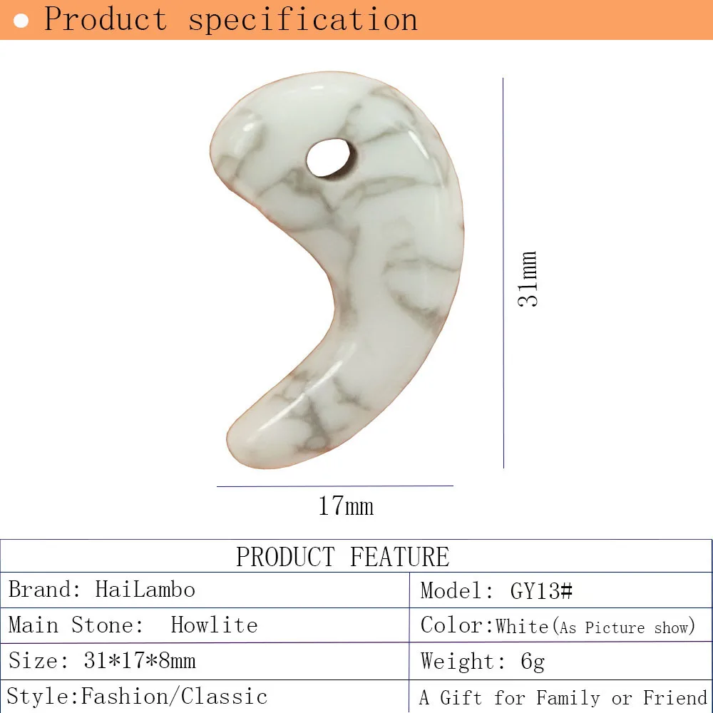 HaiLambo красивый камень Howlite резной кулон Magatama бусина Comma Классическая бижутерия на