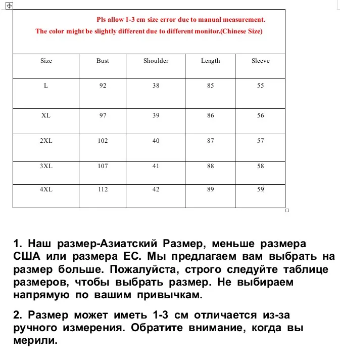 Женские зимние кожаные куртки длинные пальто с меховым воротником шерстяное