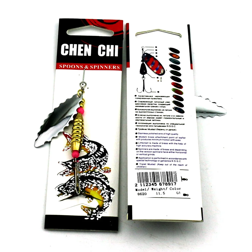 HENGJIA 1 шт. 8 см 11 5 г 4 # японский крючок металлические приманки с блестками для щуки