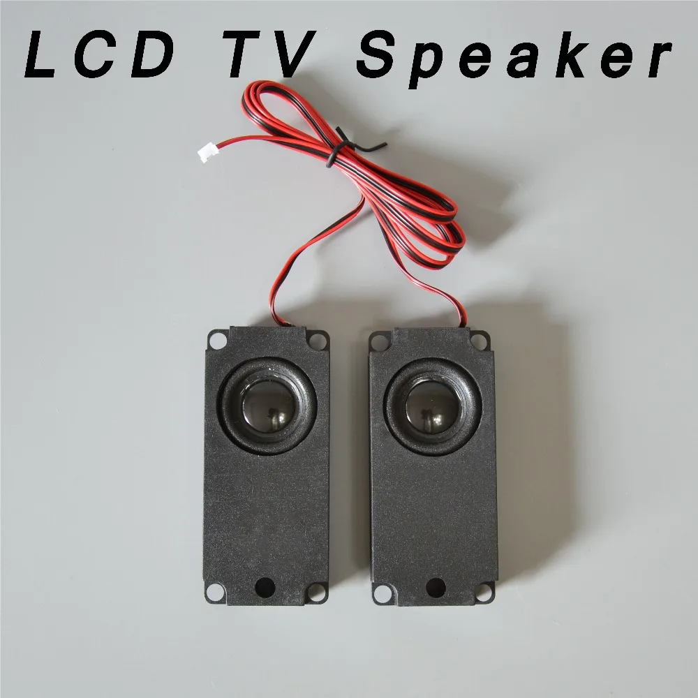 

LCD TV Speaker Advertising Machine Speaker 8 Ohm 5 Watts 5W